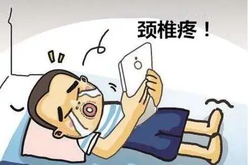 磁振热治疗仪怎么用磁振热治疗颈椎病方法_https://www.jmylbn.com_新闻资讯_第9张