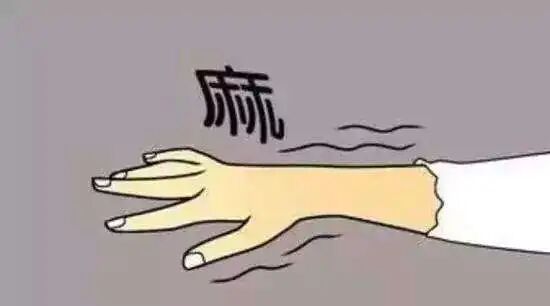 磁振热治疗仪怎么用磁振热治疗颈椎病方法_https://www.jmylbn.com_新闻资讯_第10张