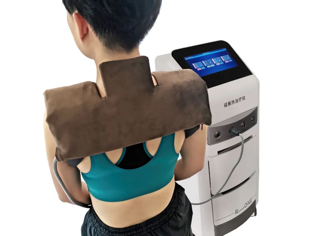 磁振热治疗仪怎么用磁振热治疗颈椎病方法_https://www.jmylbn.com_新闻资讯_第16张