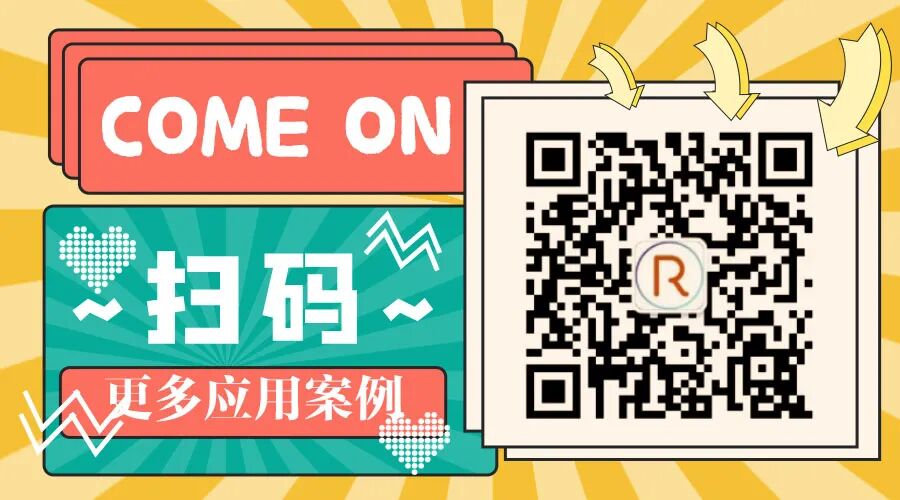 磁振热治疗仪怎么用磁振热治疗颈椎病方法_https://www.jmylbn.com_新闻资讯_第17张