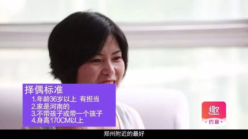 離婚率十年最高，70%都是女性先提…… 情感 第12張