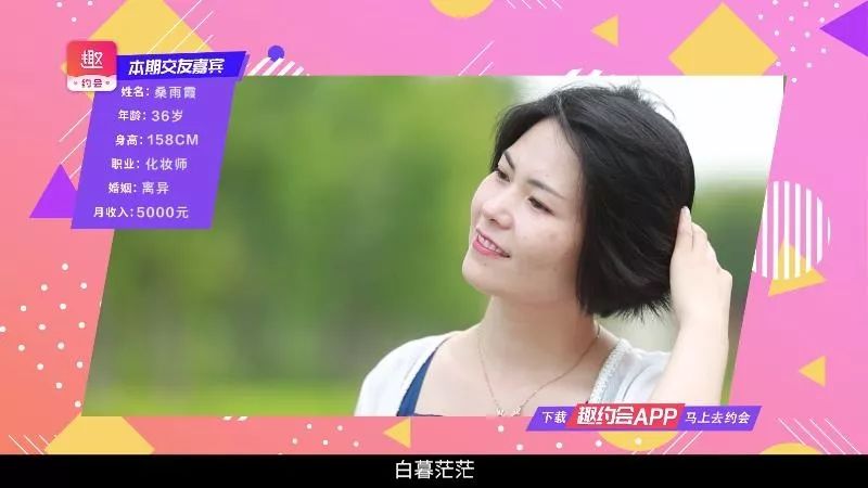 離婚率十年最高，70%都是女性先提…… 情感 第6張