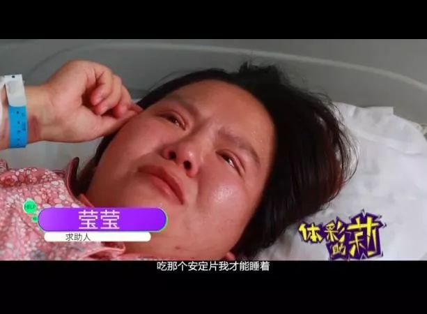 僅600克！雙胞胎男嬰早產，寶媽每天焦慮失眠... 親子 第2張