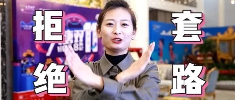 还在拼命给孩子报辅导班？赢在起跑线上还可以这样...