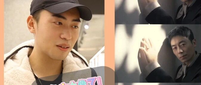 80斤“腿精”找对象被指“太瘦”？郑州小哥神似“朱亚文”，更主要的是...