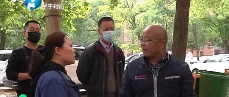 业主发现小区内有人偷偷运鞋！物业的回答耐人寻味！