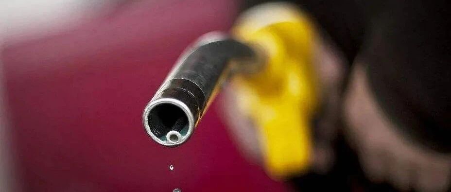 今晚24点，油价要变！！