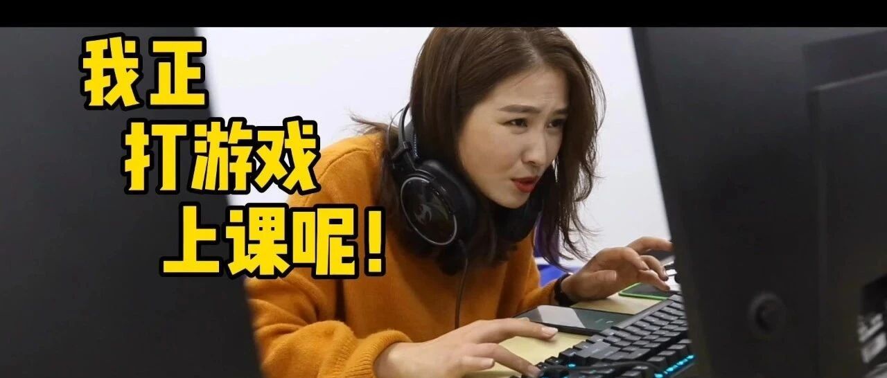 薪资最高的专业竟是它？对不起！当年误解你了！