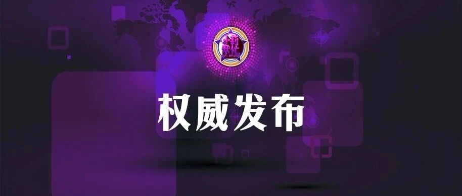 最新！郑州各区学生新冠疫苗接种详细安排表来了