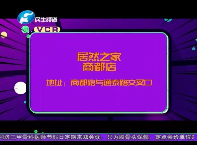 《雙十一省錢攻略》，就是簡單粗暴！！！ 家居 第25張