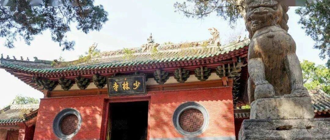 明天起！河南这226家景区首道门票免费！
