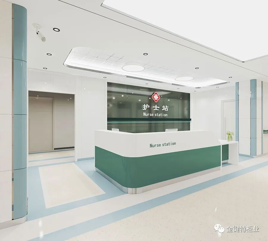 医疗柜-护士站