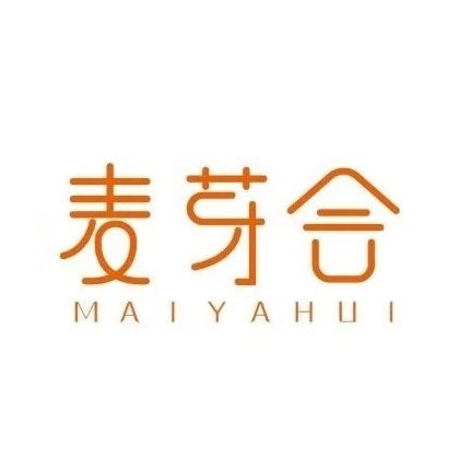 麦芽会