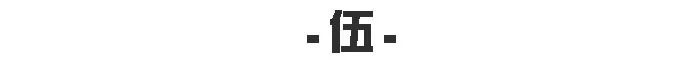 登錄查看大圖