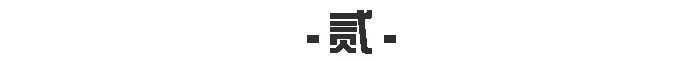 登錄查看大圖