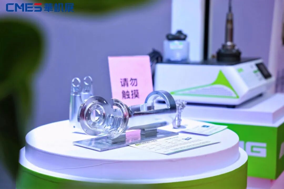 活动速览 | 三城联动！埃弗米深耕航空、人形机器人、精密制造核心赛道