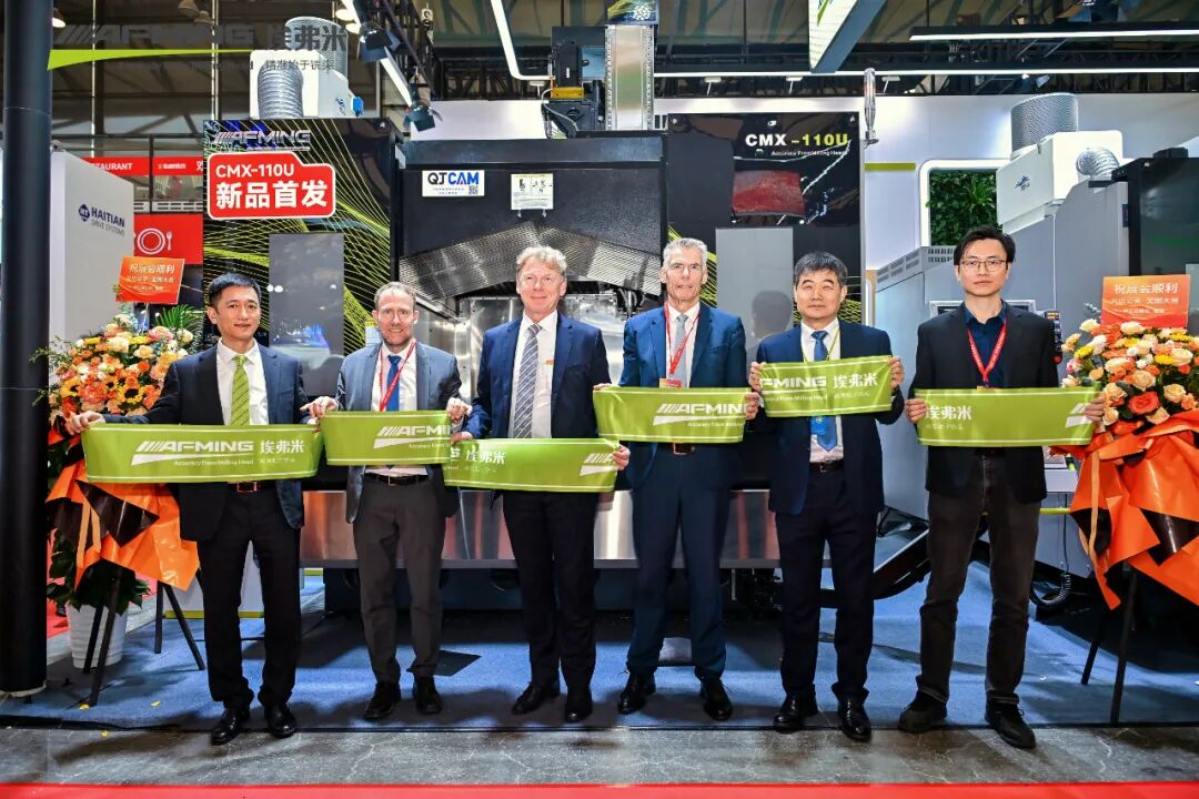 埃弗米CMX-110U：新一代天车式箱中箱五轴联动加工中心重磅登场