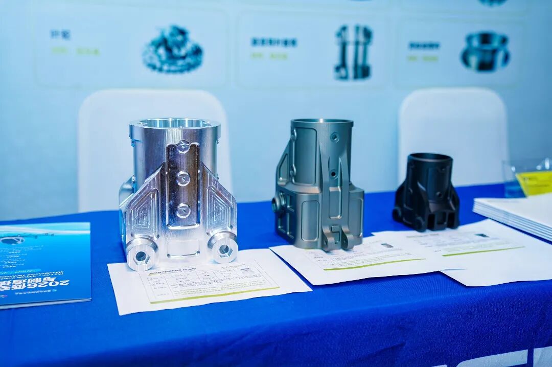 聚力低空智造｜埃弗米亮相 2026 低空产业发展与制造技术大会