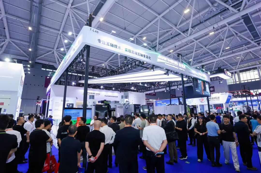 埃弗米GMU-500新品亮相，国产五轴赋能精密加工