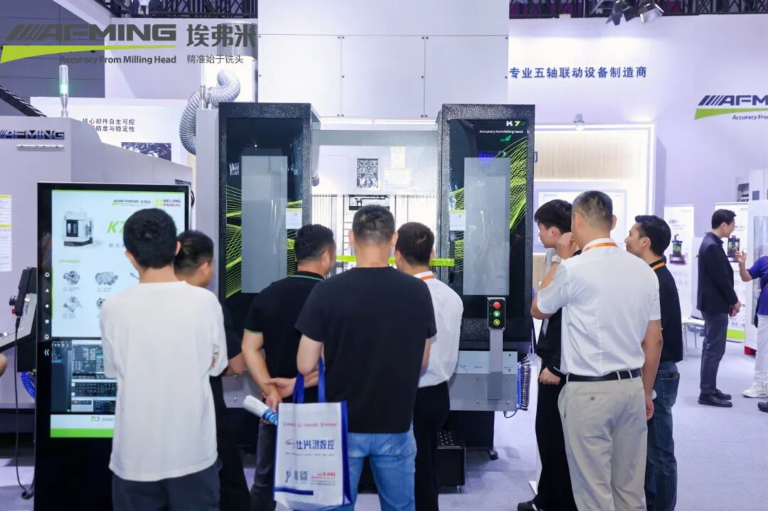 埃弗米携新品亮相 ITES 深圳展， GMU-500 五轴机床首发亮相