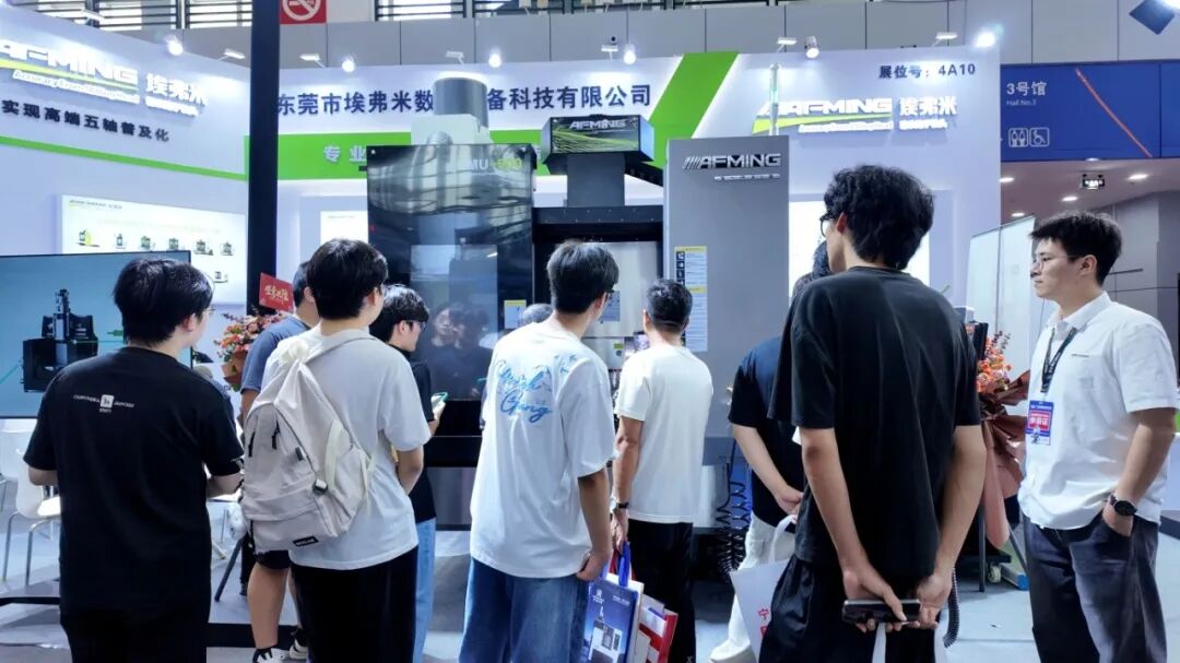 活动速览 | 三城联动！埃弗米深耕航空、人形机器人、精密制造核心赛道