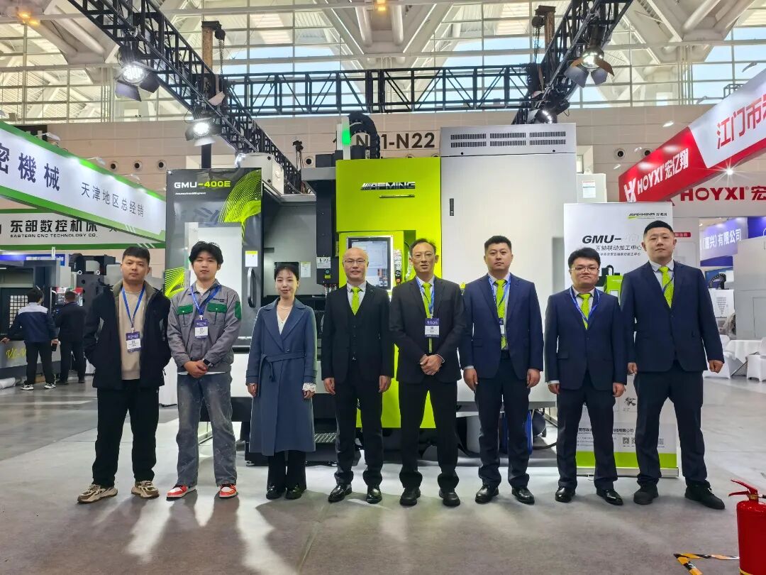 双展绽放，协同赋能 | 直击埃弗米2026西安展 &middot; 天津展现场