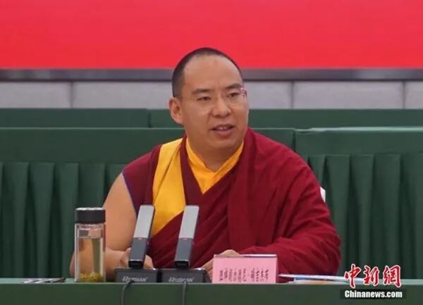 班禅：坚决防止藏传佛教沦为西方反华势力的工具