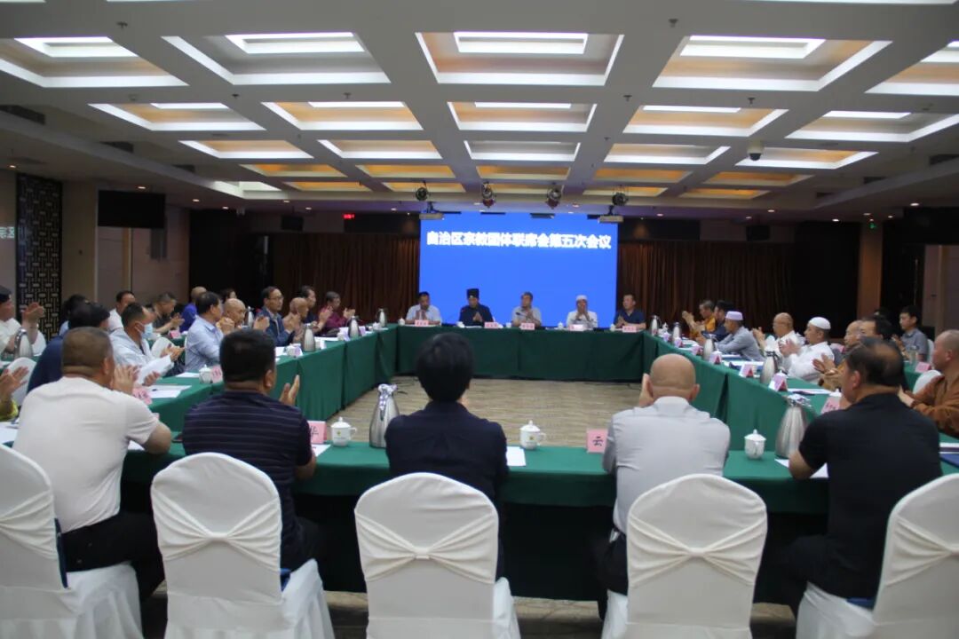 宁夏回族自治区组织开展全区宗教界 “学党史·感党恩·跟党走” 主题教育实践活动