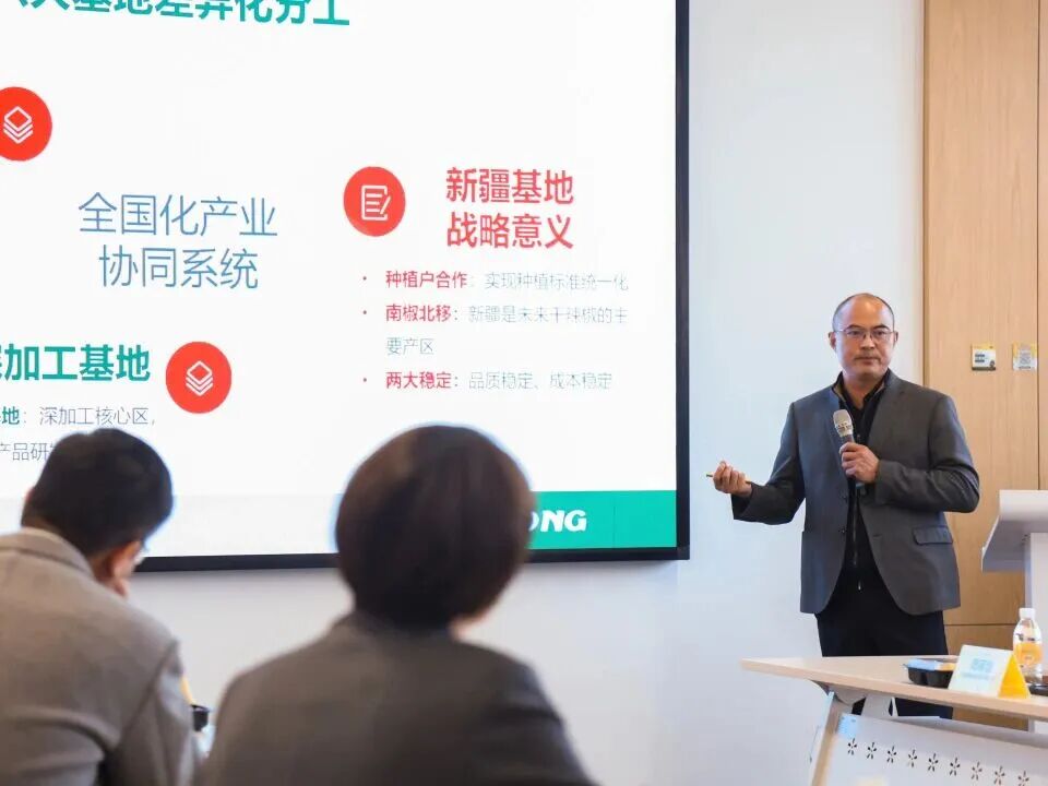 周黑鸭联手两大辣椒巨头，要搞“定制辣椒”！