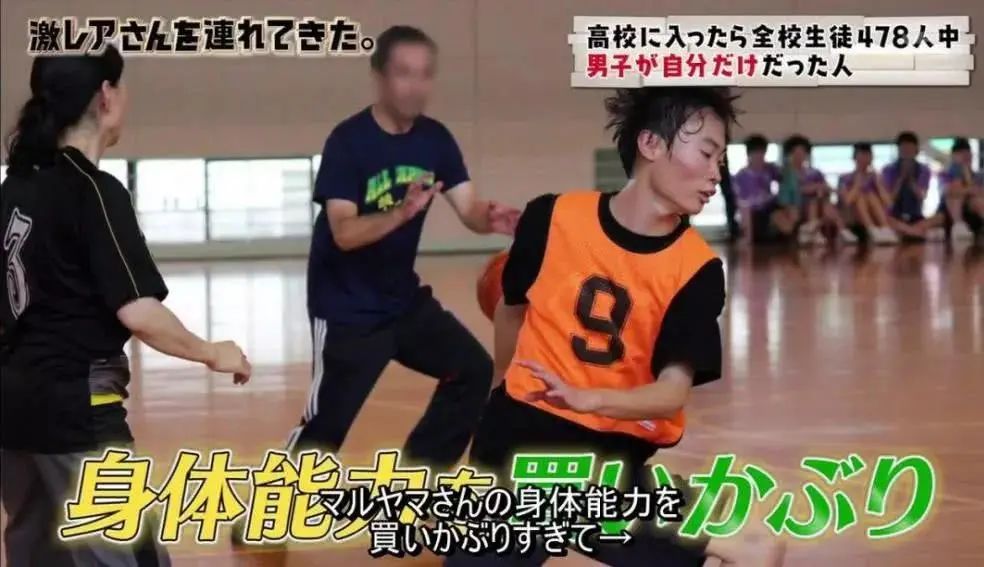 全校只有一个男生