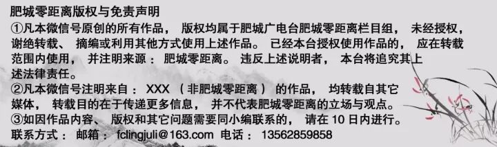 肥城市妇幼保健计划生育服务中心的新院徽你来决定!这3个院徽,谁是你心中的NO.1?