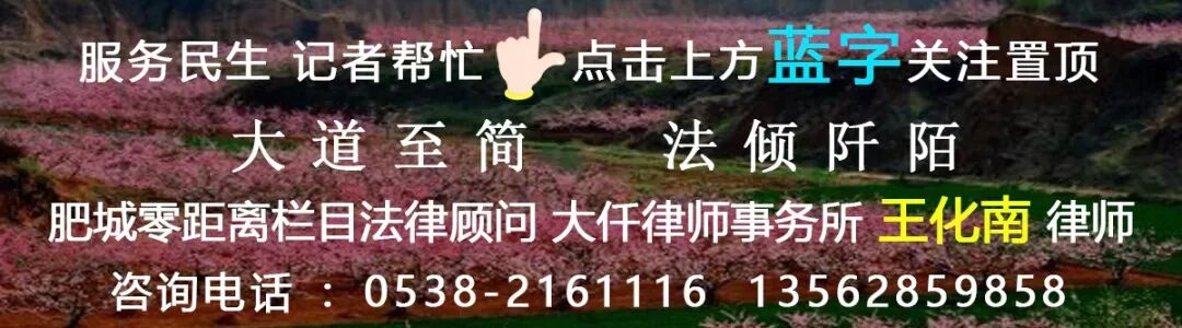 越早知道越好（河道禁止采砂规有关规定）泰安市河道清淤工程，(图1)