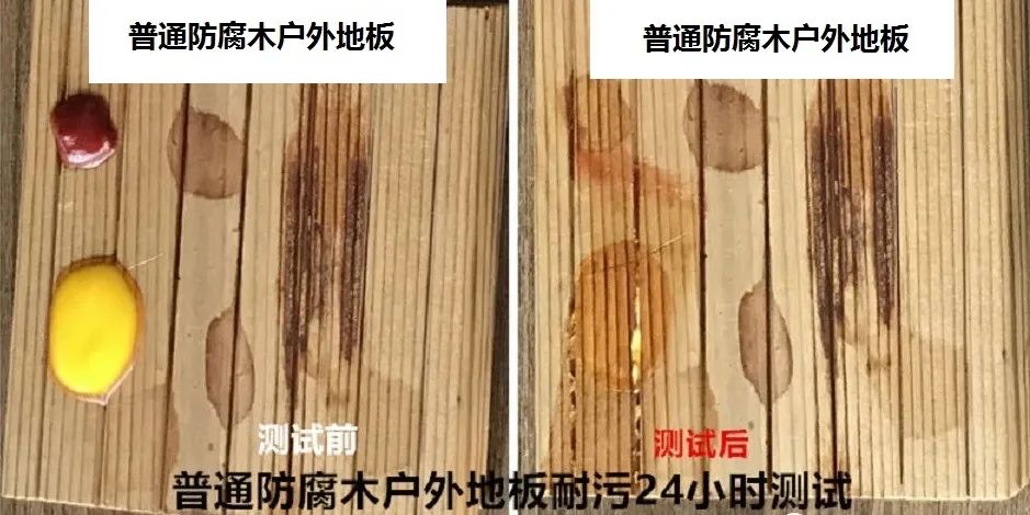 北京塑木地板廠家_防腐塑木地板廠家_云南塑木地板廠家