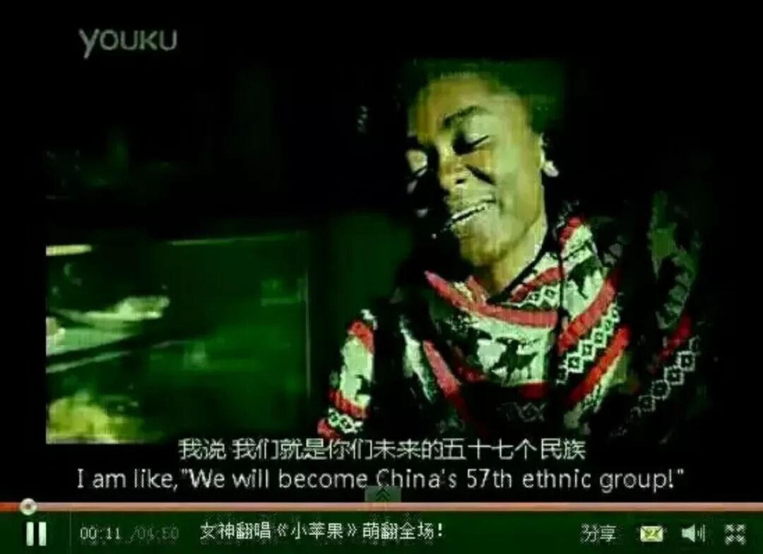 视界书房 自由微信 FreeWeChat