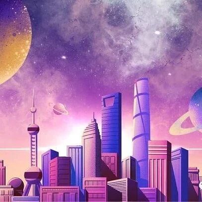 揭榜掛帥丨上海首批“元宇宙重大應用場景需求項目”發榜圖片