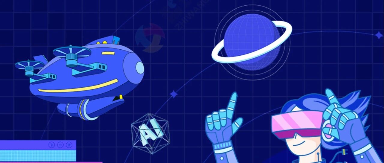 【凱度-百度】2022Web3.0營銷白皮書-63頁圖片