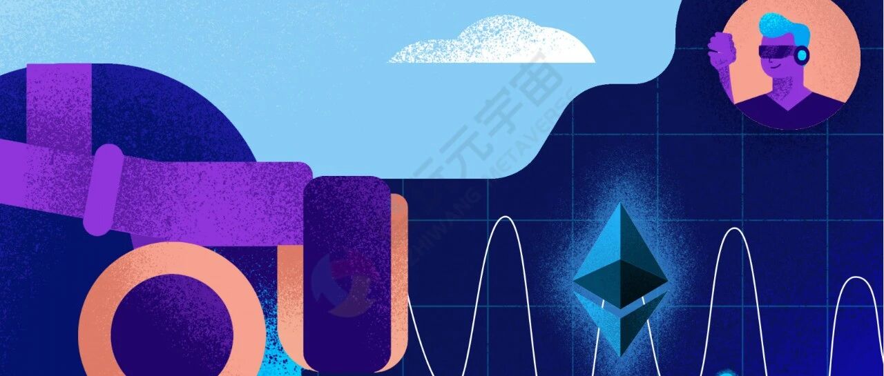 【奧緯咨詢】元宇宙暢想：元宇宙和非同質化代幣 (NFT) 入門-28頁圖片