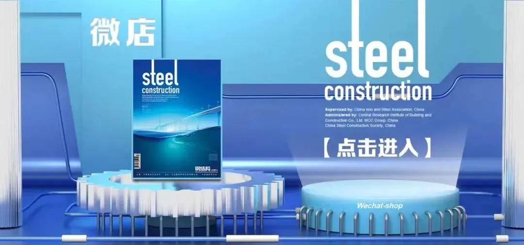 一种基于约束fp树的天体光谱数据相关性分析方法_数据库约束_sql删除外键约束数据