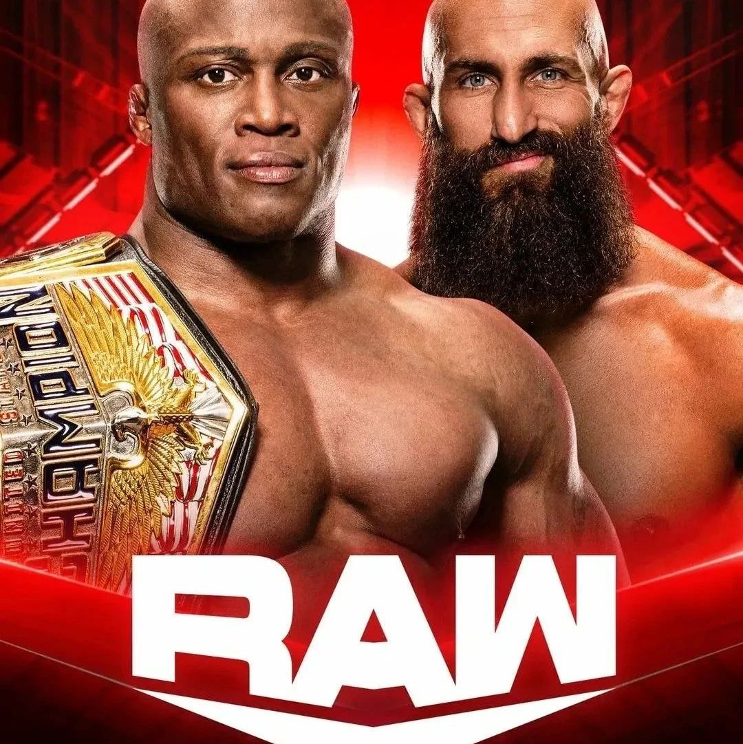 【完整全场】WWE RAW 2022.8.9