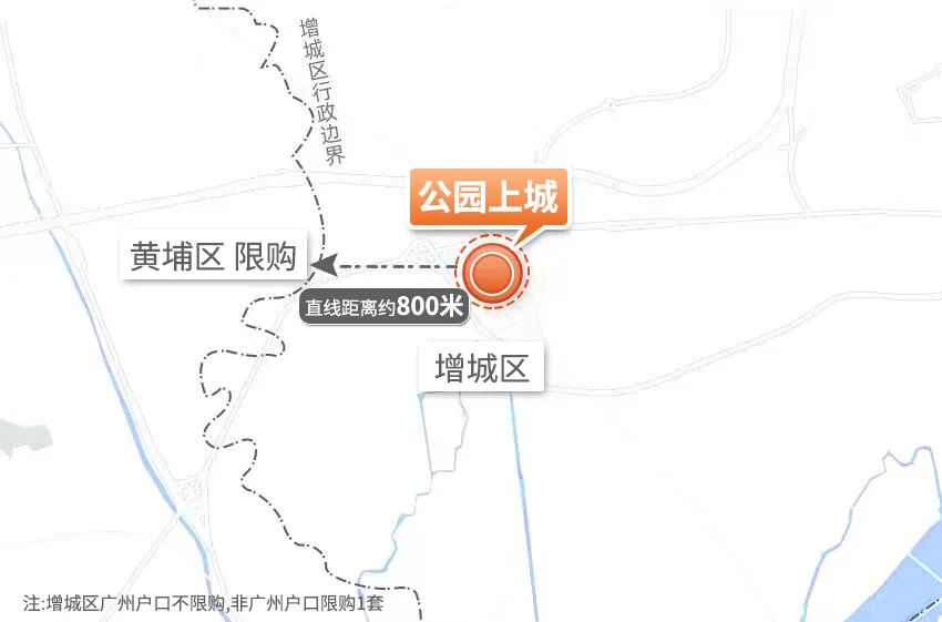 在广州，总价200万，*好的选择在哪里？