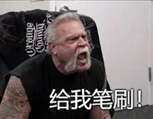 新建画笔预设快捷键_新建画笔预设在哪_ps新建画笔