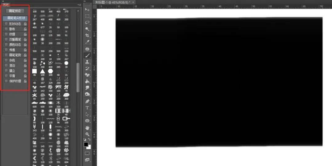 新建画笔预设快捷键_新建画笔预设在哪_ps新建画笔