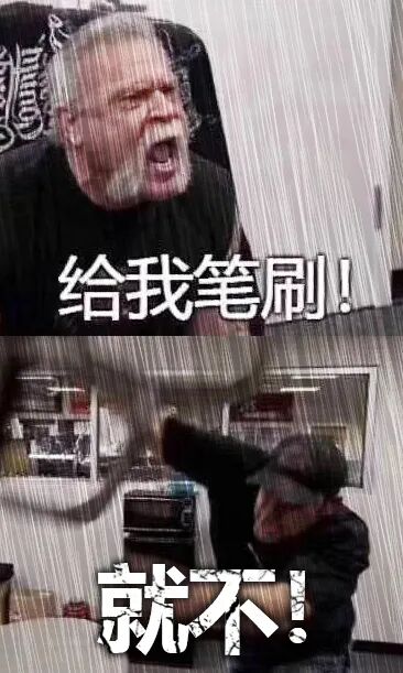 新建画笔预设在哪_ps新建画笔_新建画笔预设快捷键