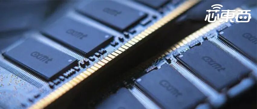 国产内存条 国产内存即将量产！四年追平主流，今年会雄起吗？