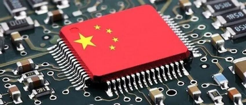 IC新政：這些芯片半導體企業可以免征企業所得稅了！的圖1