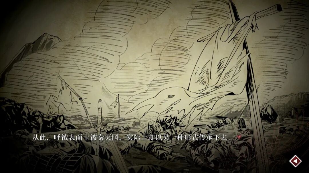 探寻《葬花·暗黑桃花源》的暗黑究竟来自哪里-第19张