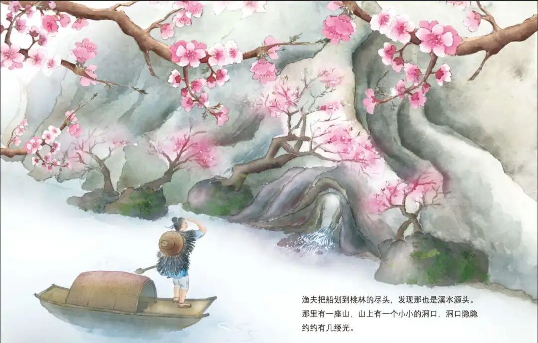 探寻《葬花·暗黑桃花源》的暗黑究竟来自哪里-第30张