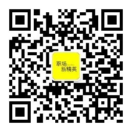 【报告6121】特斯拉Model3整车轻量化技术分析（14页可下载）的图30