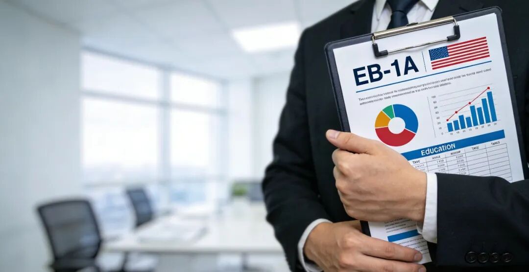 美国移民四大热门项目终极PK：EB-1A/EB-1C/NIW/EB-5 教育+税务适配全清单！