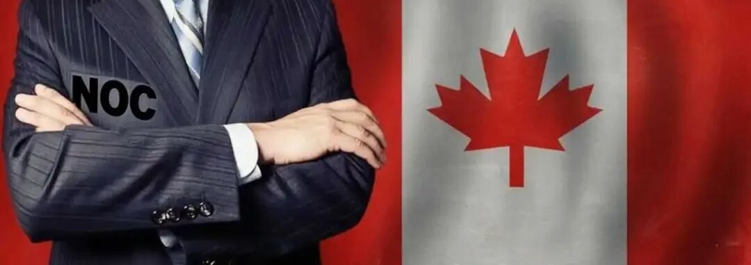 【重磅改革】2026 年加拿大 EE 新增 